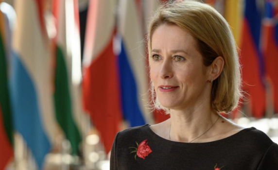 Кая Калас: Някои страни от НАТО вече обучават украинските военни в Украйна