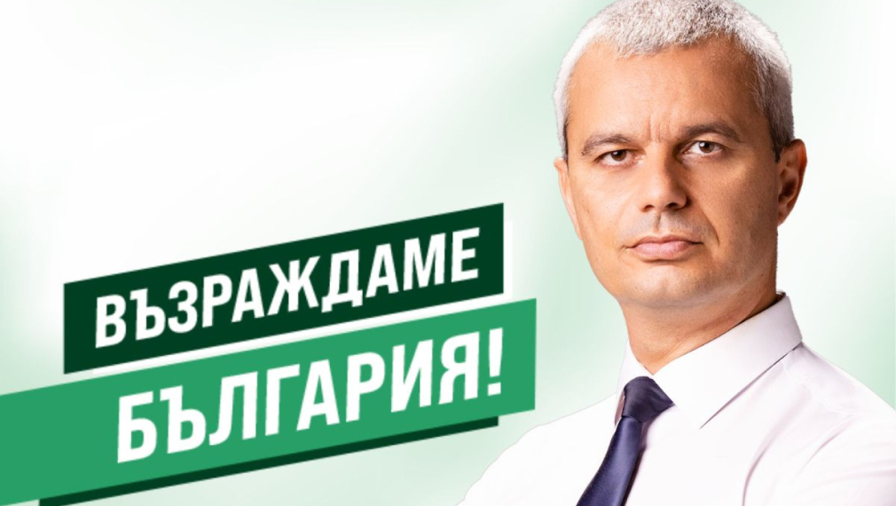 Следвайте Гласове в ТелеграмСлед влизането на България в Европейския съюз, по-голямата