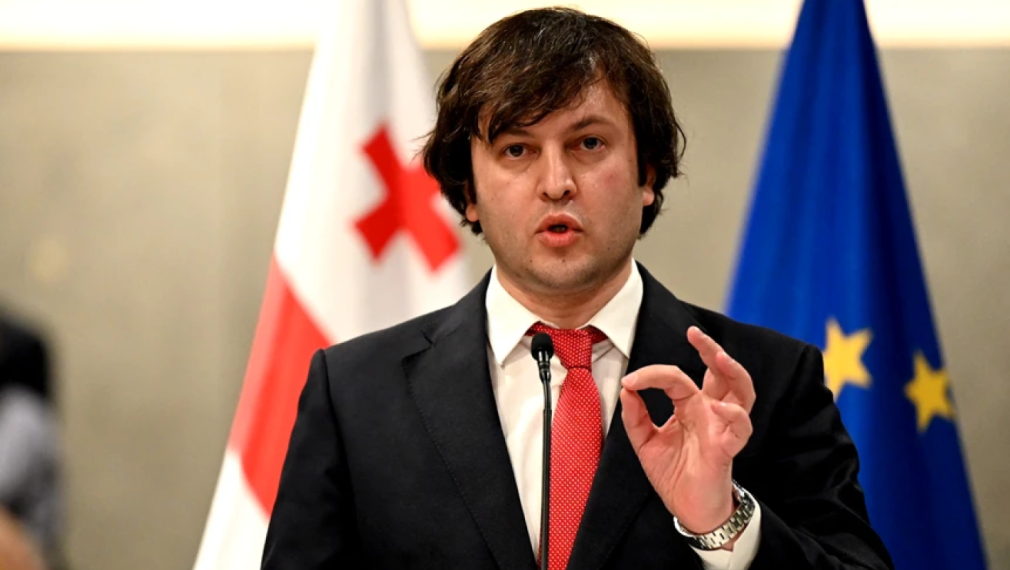 Следвайте Гласове в ТелеграмГрузинският министър-председател Иракли Кобахидзе заяви, че по време