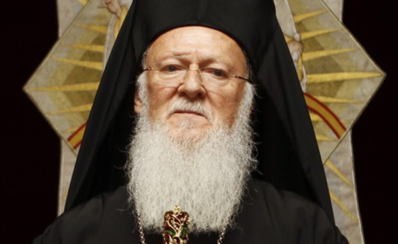 Вартоломей продължава натиска върху БПЦ - ще присъства на избора и интронизацията на новия български патриарх