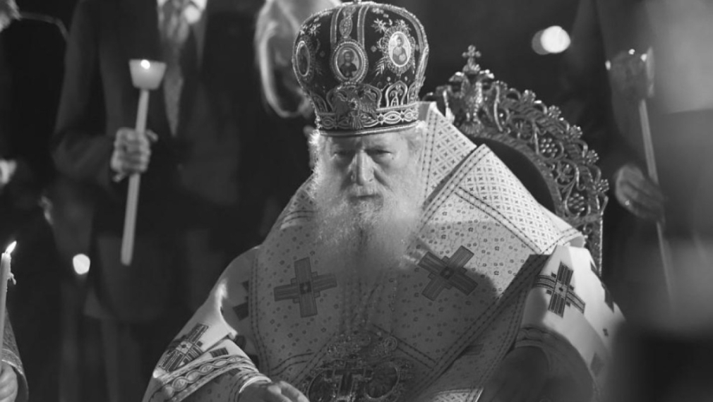 Следвайте Гласове в ТелеграмНа 12 юни 2017-а година приснопаметният български патриарх Неофит