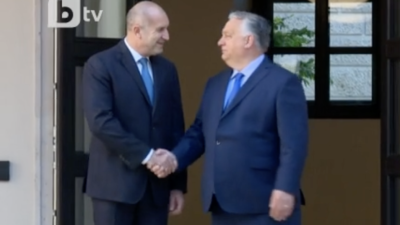 Българският президент Румен Радев е на двудневно посещение в Унгария