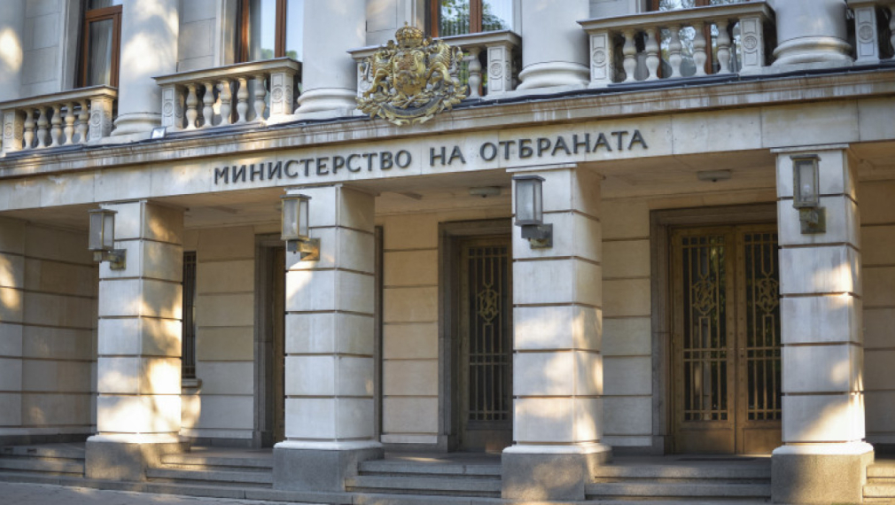 МО: България няма да участва по никакъв начин с военнослужещи на територията на Украйна