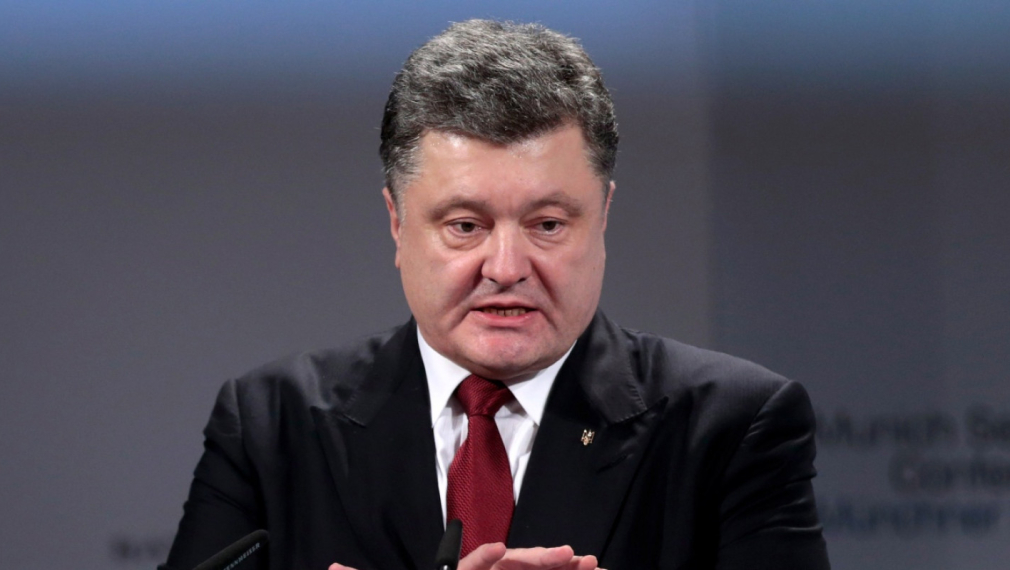 Порошенко: От 2014 г. без много шум получаваме всякакви оръжия от България