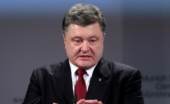 Порошенко: От 2014 г. без много шум получаваме всякакви оръжия от България