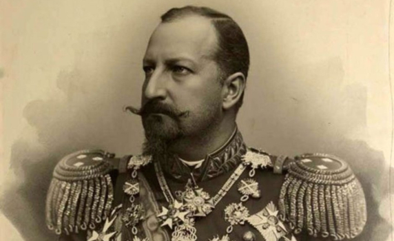 Утре тленните останки на цар Фердинанд пристигат в България