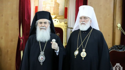 Екзархът на Беларус минският митрополит Павел и Негово Блаженство Йерусалимския патриарх