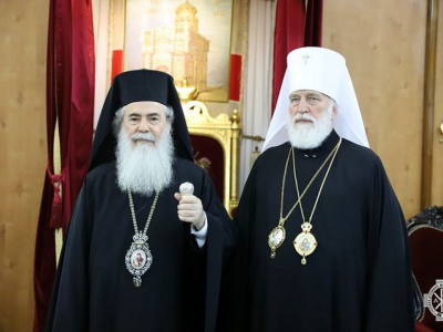 Йерусалмският патриарх Теофил през 2019-а: Признавам само Православната църква на Украйна с глава митрополит Онуфрий