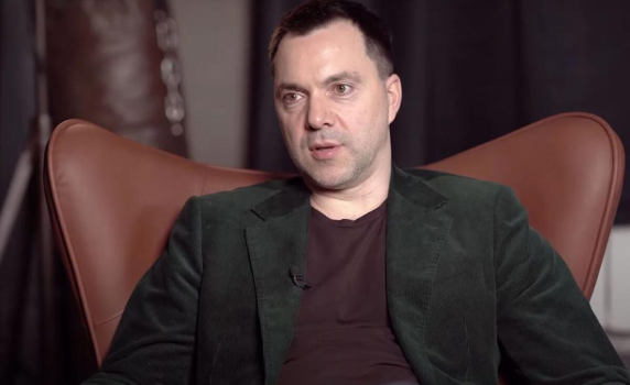 Арестович: Разделянето на Украйна вече е договорено, политическото споразумение за мир предстои