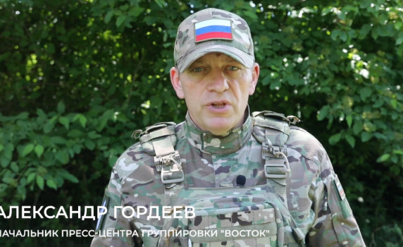 Руснаците съобщиха, че са осуетили опита на ВСУ за укрепване на предните позиции