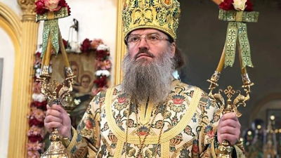Следвайте Гласове в Телеграм и ИнстаграмОтворено писмо до епископата на Българската православна църква от