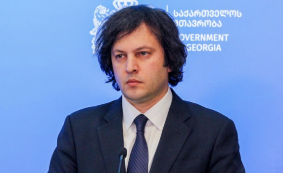 Премиерът на Грузия: Майданът унищожи Украйна