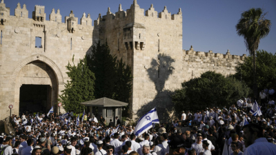 Хиляди израелци предимно ултранационалисти днес взеха участие в ежегодното шествие