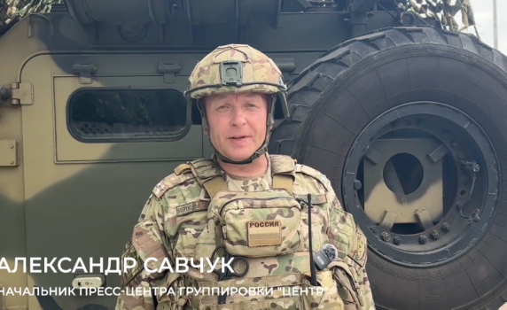 Руските войски от групировката „Център“ са унищожили 400 цели на ВСУ