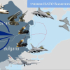 НАТО тества противовъздушните отбрани над България и Румъния