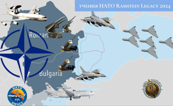 НАТО тества противовъздушните отбрани над България и Румъния