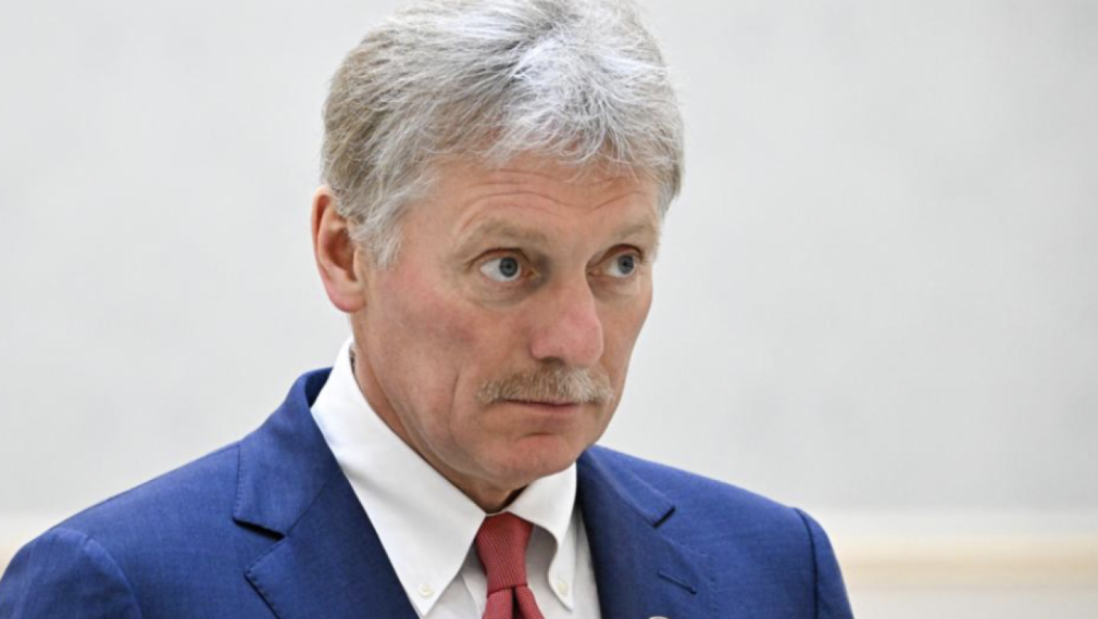 Песков предупреди за последствията от доставките на оръжия за удари по Русия