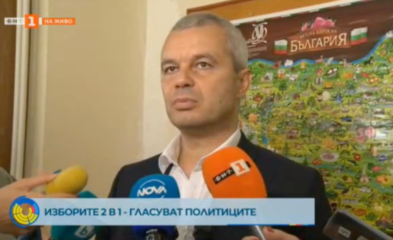 Костадинов: Гласувайте! Изборите са начин да изхвърлите политическия боклук от парламента