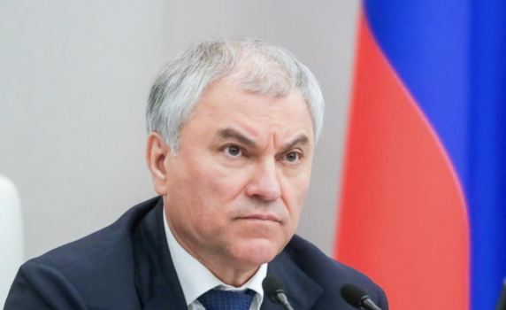 Володин: Макрон и Шолц със сетни сили се вкопчват във властта