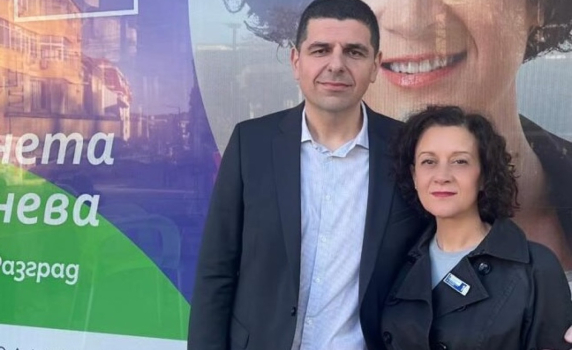Ивайло Мирчев, Антоанета Цонева, Настимир Ананиев може да не влязат в парламента