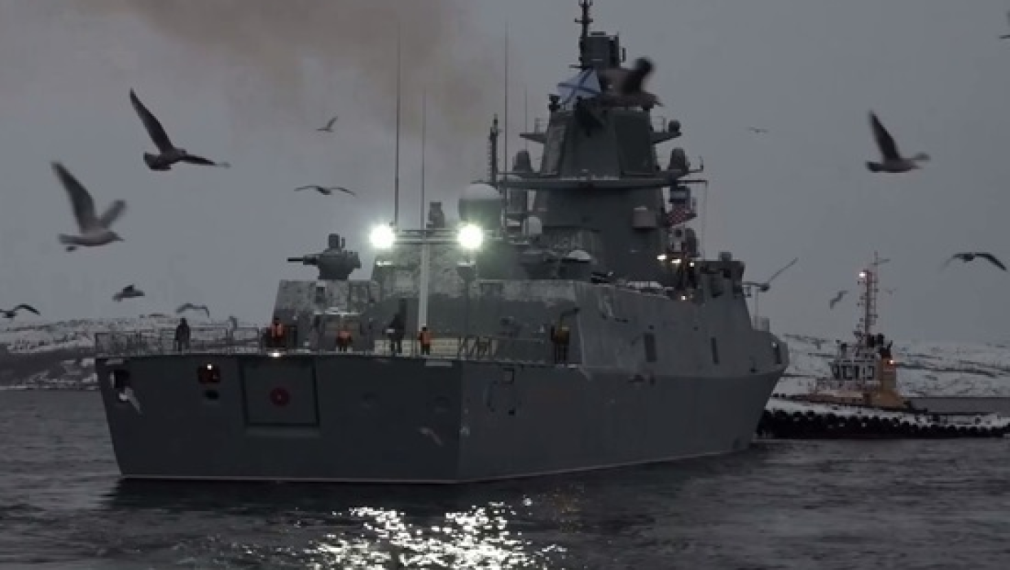 Руската фрегата "Адмирал Горшков" влезе в порта на Хавана, в Куба пристигат атомна подводница и още два бойни кораба (видео)
