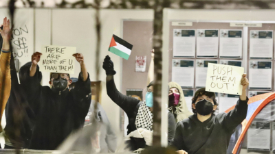 Демонстранти протестиращи срещу войната на Израел срещу палестинското ислямистко движение