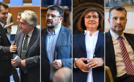 Кирил Петков избра Бойко Рашков пред Настимир Ананиев за НС, Корнелия Нинова вкарва Калоян Методиев