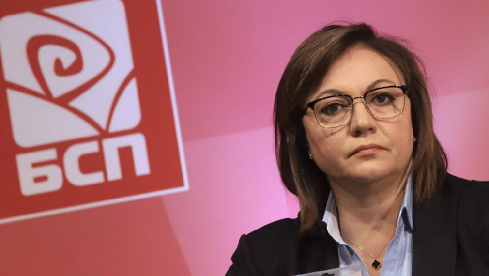 Нинова не дойде на пленума, който решава съдбата ѝ и избира временен лидер