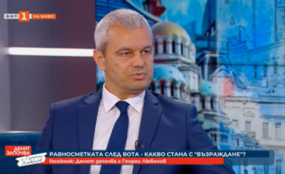 Костадинов: ПП-ДБ трябва да си изкопаят една дупка и да се скрият. "Величие" е американски проект