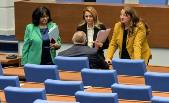 ГЕРБ покани партиите на преговори за правителство. Днес - ДПС, ПП- ДБ и „Възраждане“, а утре - БСП, ИТН и "Величие"
