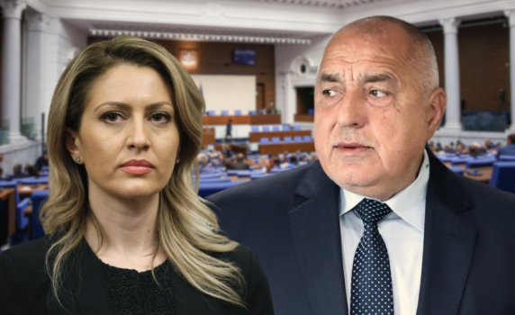 На живо - първо заседание на 50-то Народно събрание