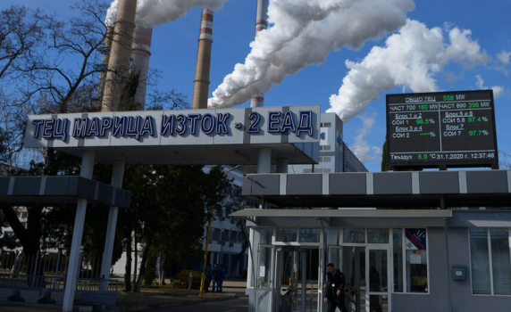 Мъж с украински паспорт e задържан за шпионаж в ТЕЦ "Марица-Изток 2"