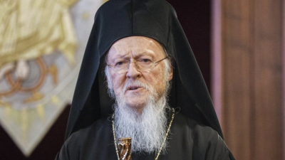Турция отрече информацията че Константинополският патриарх Вартоломей е участвал в