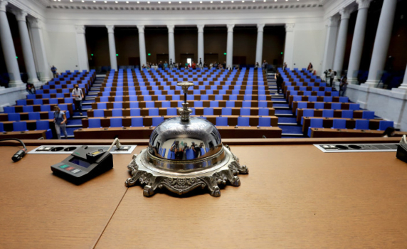 На живо от парламента - втори опит за избор на председател