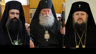 Следвайте Гласове в Телеграм и Инстаграм Светият Синод избра тримата претенденти за патриарх Според