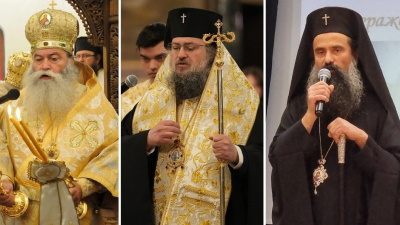 Светият Синод избра Григорий Врачански, Гавриил Ловчански и Даниил Видински за кандидати за български патриарх