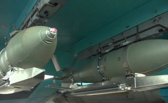 "Билд": За първи път Русия използва тритонна бомба ФАБ-3000 срещу пункт на украинската армия в Харковска област (видео)
