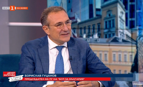 Гуцанов: Студената война между БСП и президента не донесе нищо добро - трябва да бъде размразена