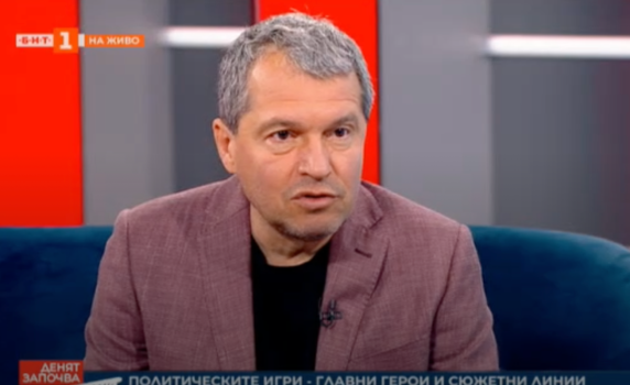 Тошко Йорданов: Емоционалното състояние на Борисов не ме засяга. Изборът на Рая Назарян не е протягане на ръка