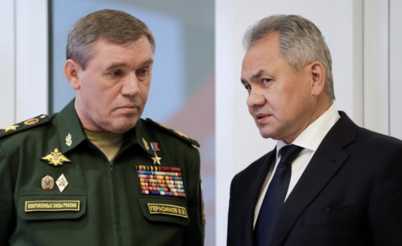 Международният наказателен съд издаде заповед за арест на Шойгу и Герасимов