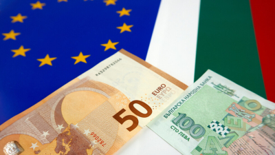 ЕК: България не отговаря на изискванията за присъединяване към еврозоната