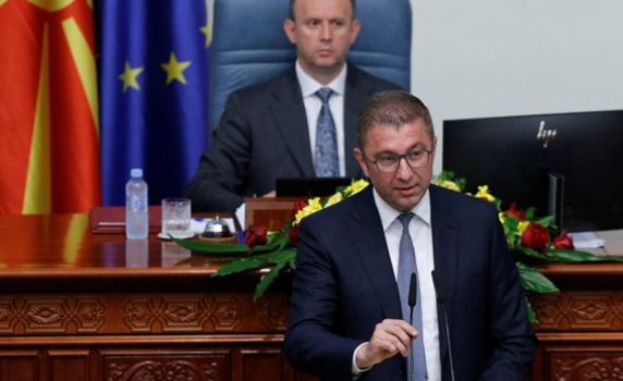Премиерът Мицкоски нарече западната част на България Пиринска Македония и каза, че няма да коленичи пред Борисов и Радев