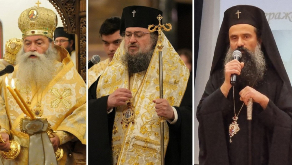 Как ще бъде избран новият български патриарх?