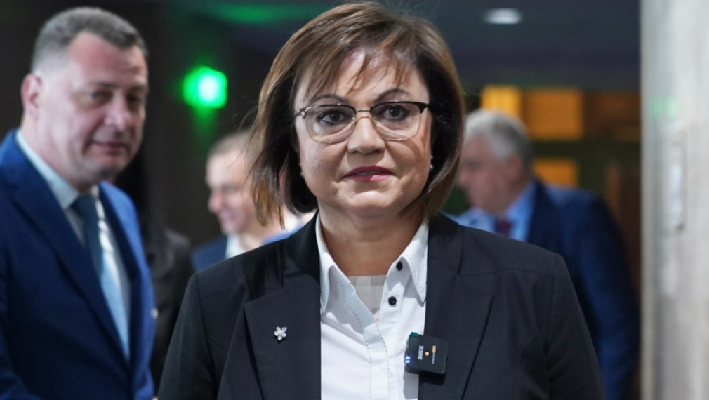 Контролната комисия на БСП: Корнелия Нинова няма право да се кандидатира за председател на партията