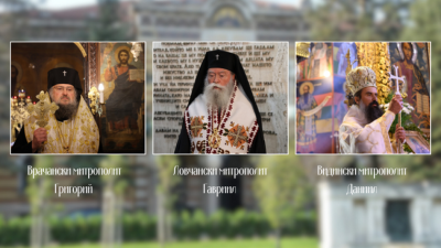 Патриаршеският църковен събор избира новия български патриарх