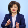 БСП-София: Легитимният председател е Диана Тонова, няма да изпълним решенията на контролната комисия