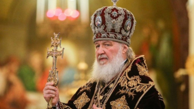 Патриархът на Москва и цяла Русия Кирил отправи приветствие към