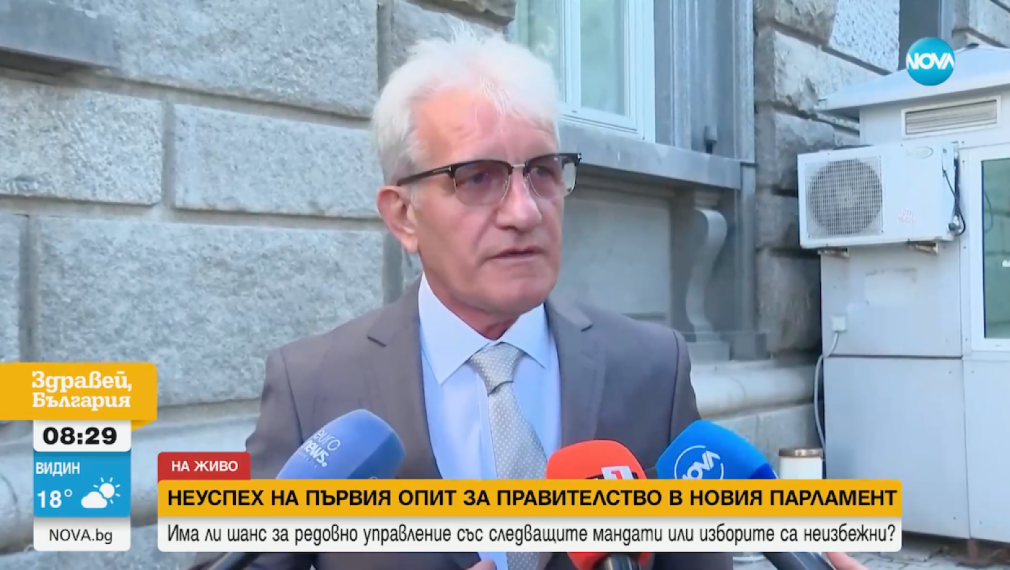 Рамадан Аталай: Има разногласия между Доган и Пеевски. Призовавам ДПС да остане цяла