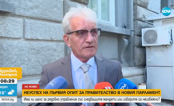 Рамадан Аталай: Има разногласия между Доган и Пеевски. Призовавам ДПС да остане цяла