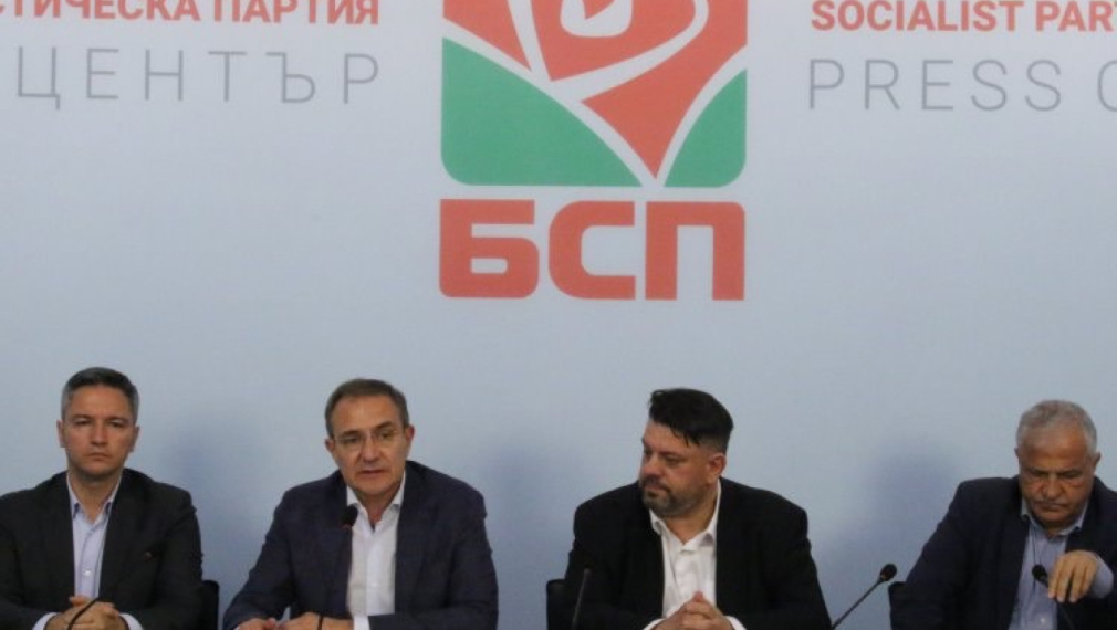 БСП-Варна с единодушна подкрепа за новия курс на БСП към обединение